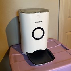 Automatic Cat Food Feeder 