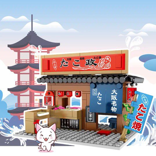 Japanese Takoyaki Shop (Compatible with Lego)