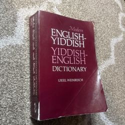 English Yiddish dictionary