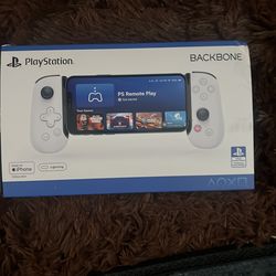 PS Backbone lighting