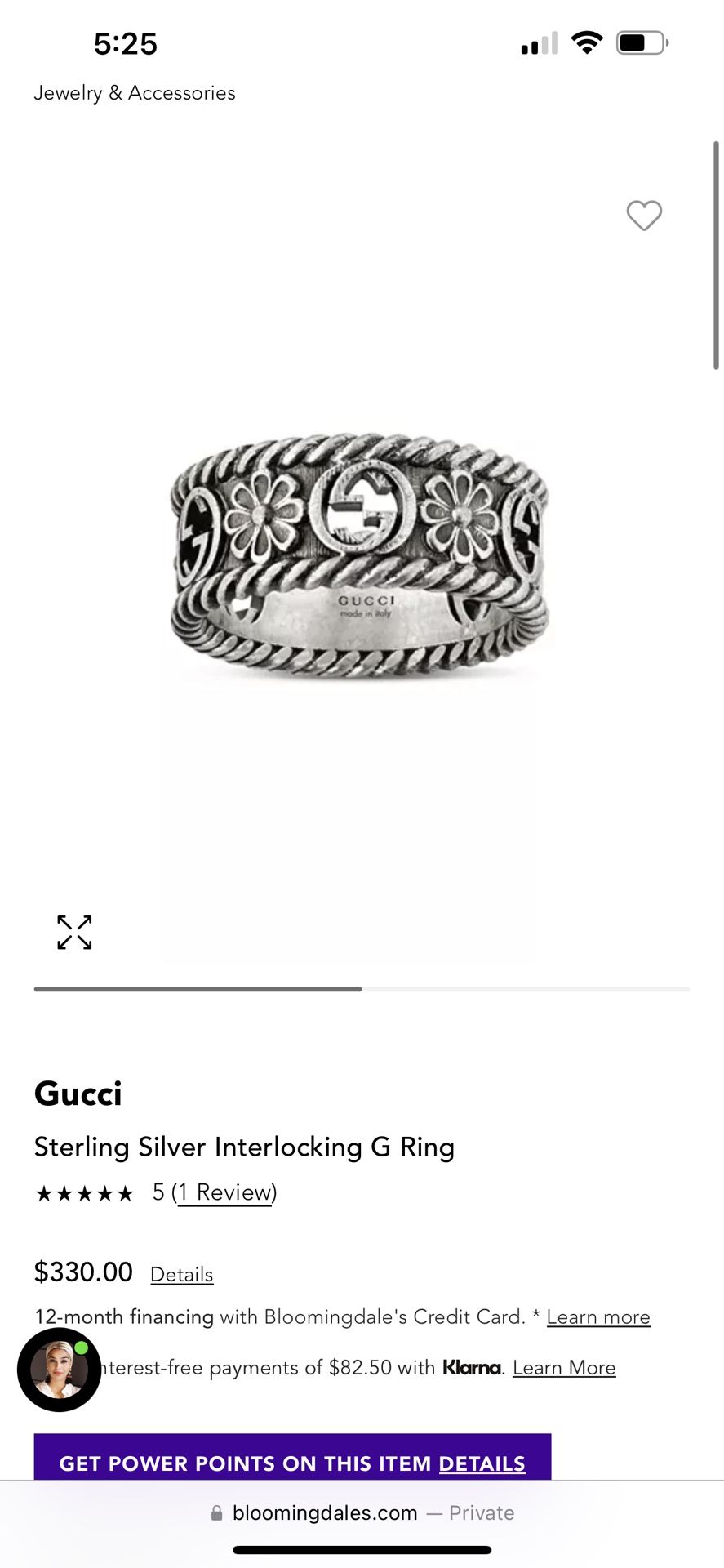 Gucci Flower Ring - Size 7