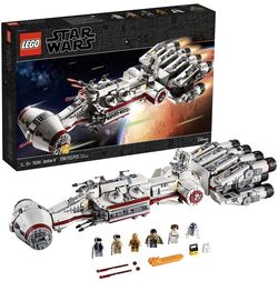 Lego Star Wars 75244 Tantive IV RETIRED OPEN BOX