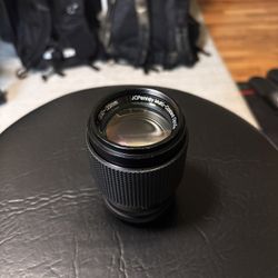 JCPenny 135mm F2.8 M42 Vintage Lens