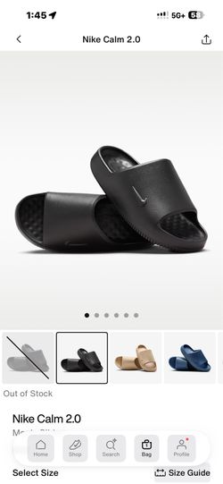 Nike Calm 2.0