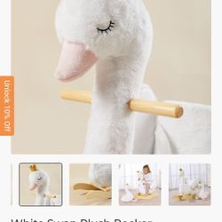 White Swan Plush Rocker (Brand New Open Box But Never Used)