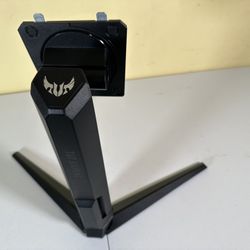 ASUS TUF Monitor Stand