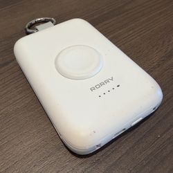 Keychain portable charger 