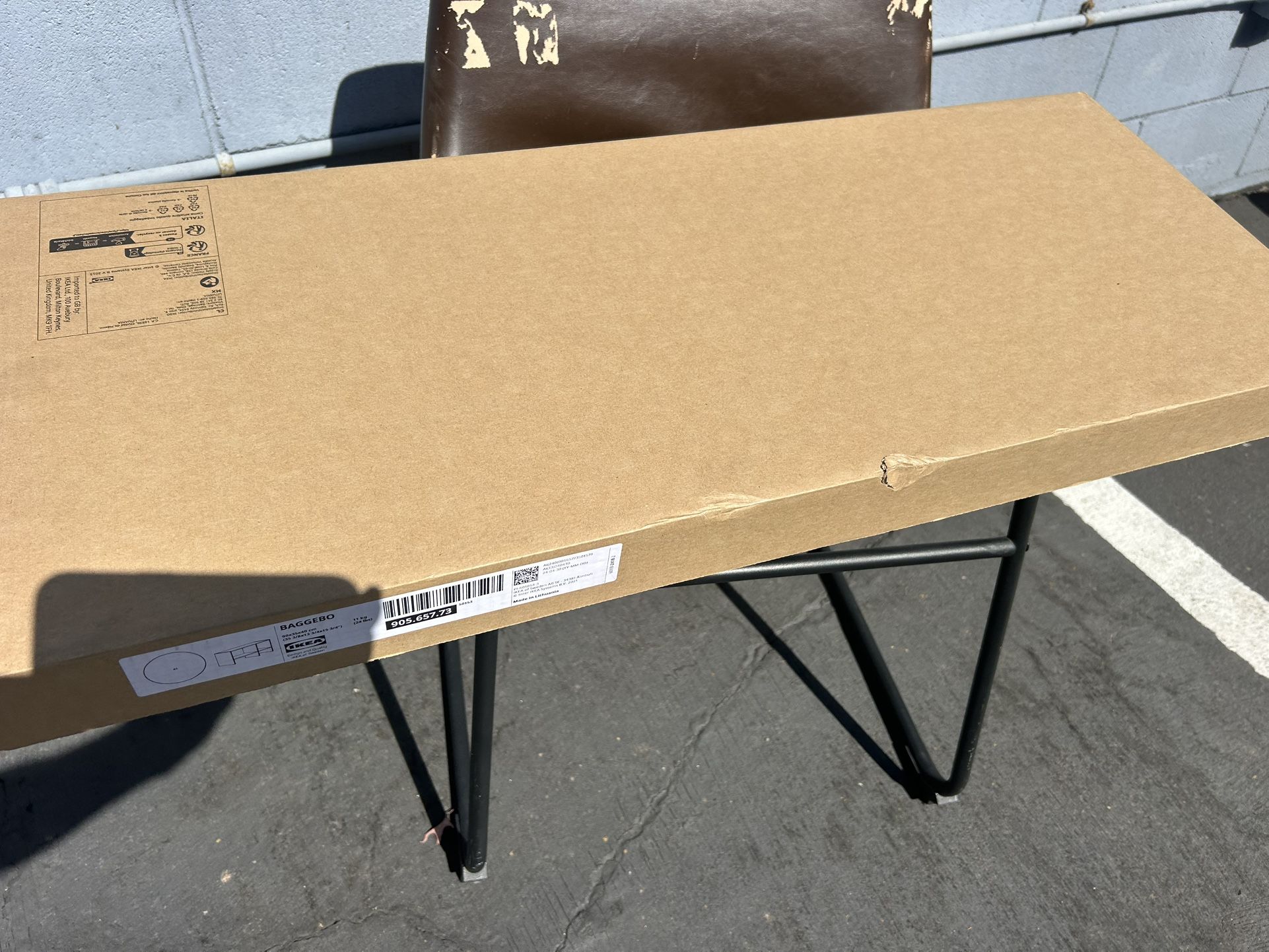 BAGGEBO IKEA TV Stand Or Shelving, white, 35 3/8x13 3/4x15 3/4 "