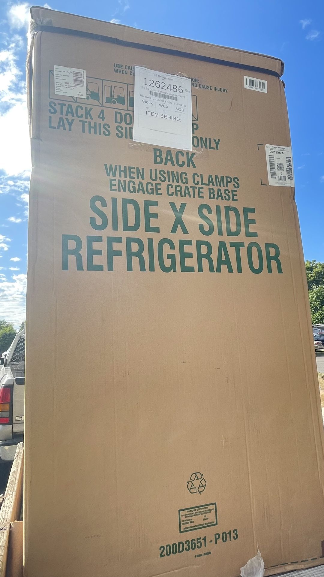Refrigerator