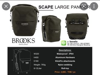 Brooks Pannier Bike Bag