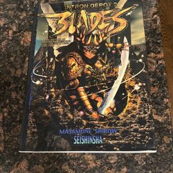 Intron Depot 2 Blades 