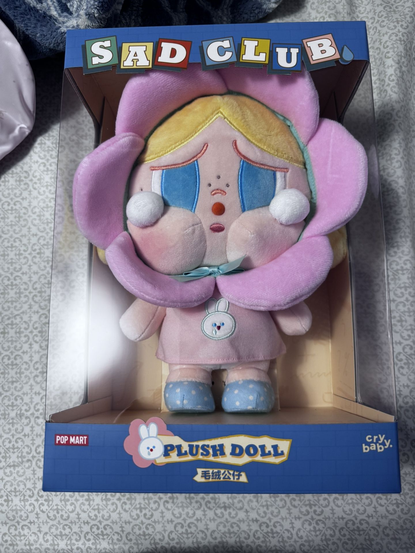 Cry Baby Sad Club Series Plush Doll