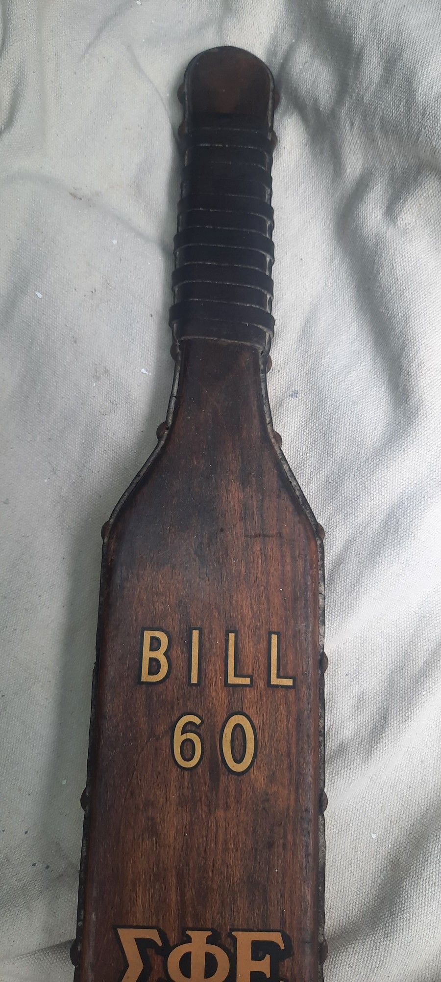 Vintage Fraternity Paddle - $45