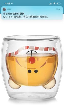 Cute bear cup