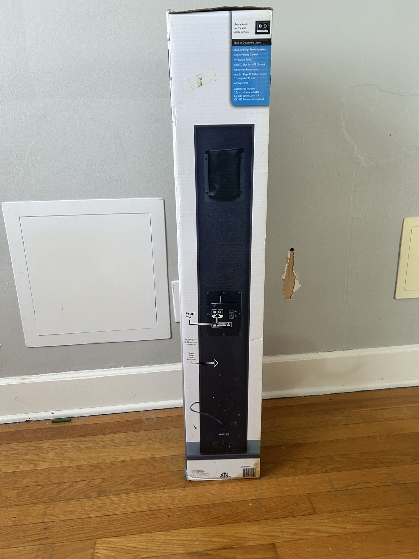 Tower Sterio System