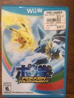 Nintendo Wii U Pokémon tournament