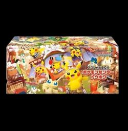 Pokemon center Tohoku Hiroshima Fukuoka Special Box set w/Promo card Pikachu