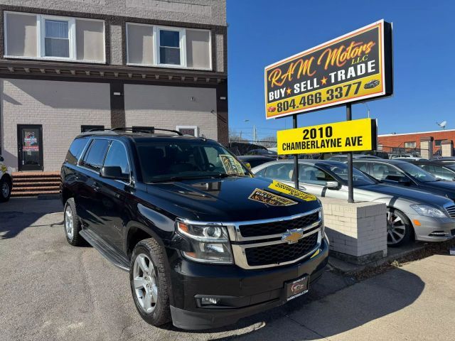 2020 Chevrolet Tahoe