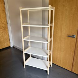 IKEA EKENABBEN Open shelf unit, solid wood - aspen and white metal, 60 5/8" H x 27 1/2" D x 13 5/8"