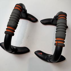 Nike Push-Up Handles – Great Condition, Comfortable Grip