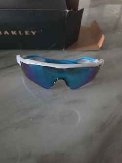 ​Custom Oakley Radar EV Path - Prizm Polarized Lenses (With Box & Hard Case)