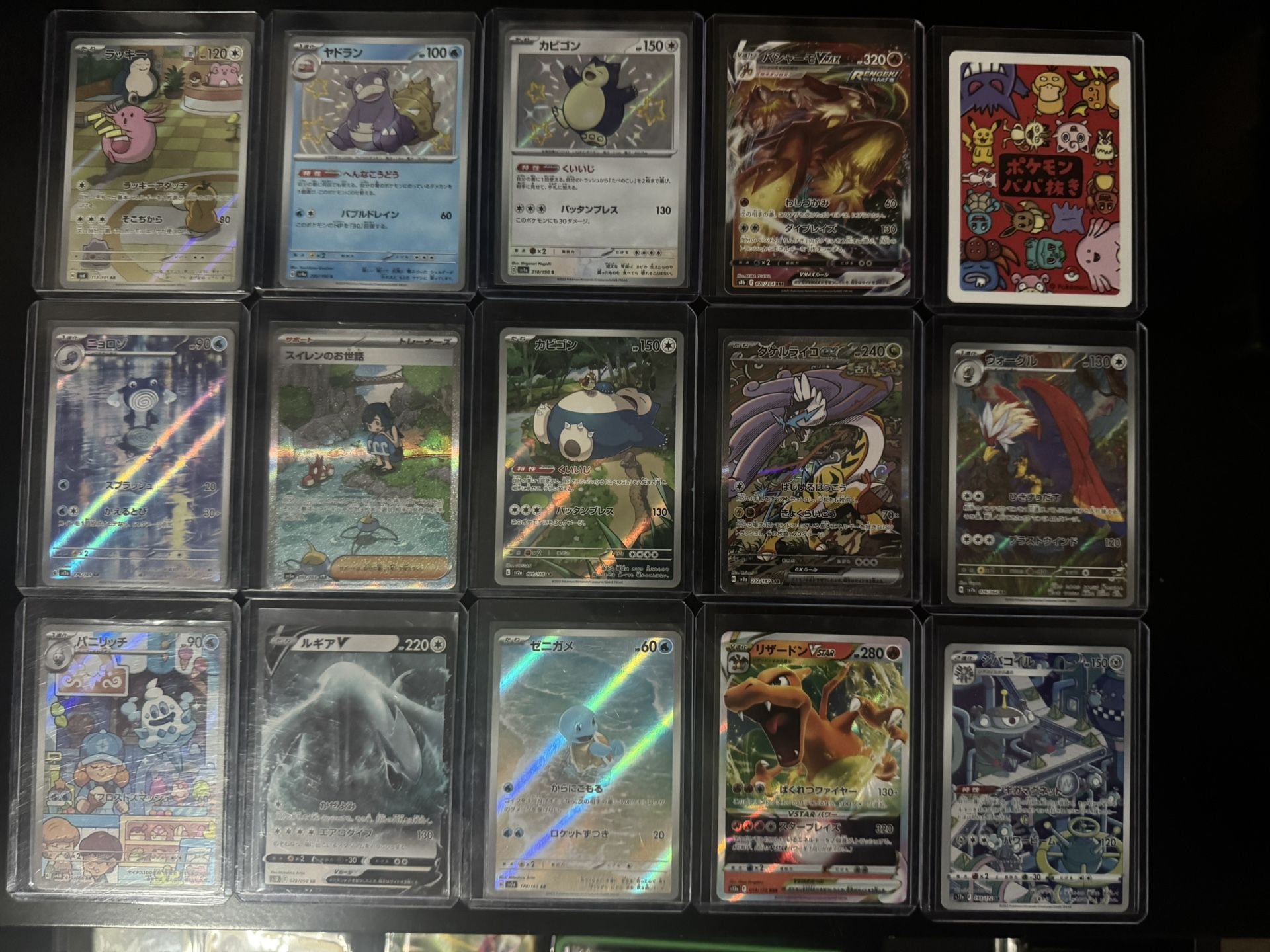 Pokemon Lot For Sale, Singles And Slabs