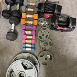 🏋️ BRAND NEW Weights & Dumbbells – Home Gym Equipment – Singles Available! 🏋️‍♂️