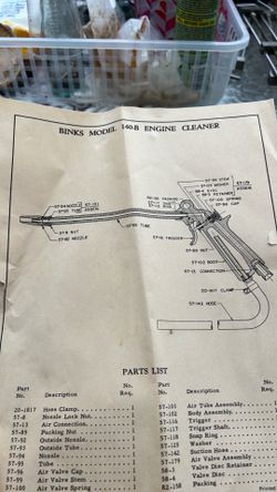 Binks model 140 – B engine cleaner