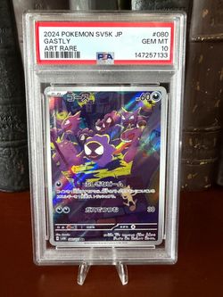 Pokemon Gastly 080/071 SV5K Gengar AR Japanese PSA 10 S&V