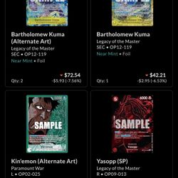 Willing to trade multiple singles for Pokemon Chase cards