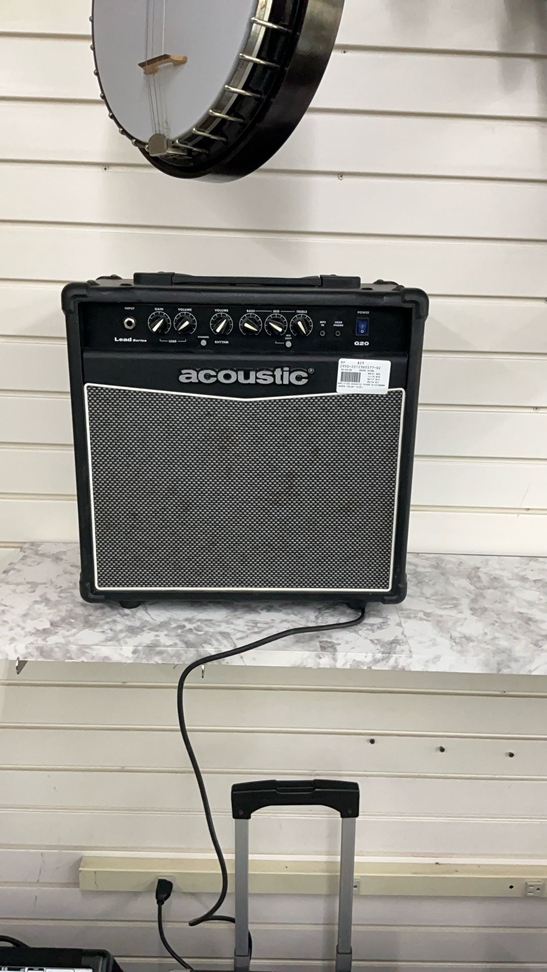 Guitar Amplifier