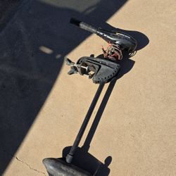 Trolling Motor For Boat