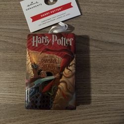 Harry Potter Hallmark Ornament 🎄 