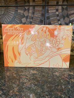 Pokémon Charizard VMAX Chinese Battle Box Set