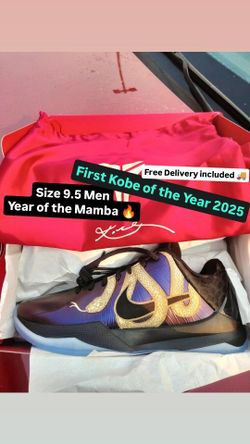 Size 9.5 Men Kobe 5 Year Of The Mamba (Special Box / Edition)