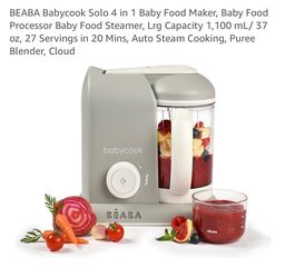 Beaba baby cooker