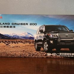 200 Series Landcruiser 1/18 Model 