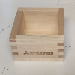 Mitsubishi Heavy Industries America MU-2 Aircraft Saki Masu Wooden Cup