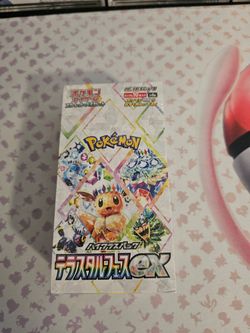 terastal festival booster box