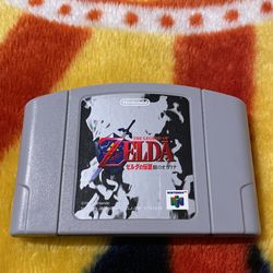 The Legend Of Zelda: Ocarina Of Time ( Japanese Import)