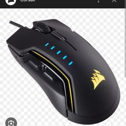 Corsair Glaive Gaming Mouse