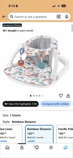 Baby chair