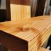 Wood Shop A.V