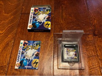 Pokemon Trading Card Game (JP) Game Boy Color