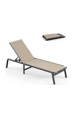 Foldable Pool Lounge Chairs, Aluminum Chaise Lounge Outdoor with 5 Positions Recliner - Free Assembly - Patio Lounge Chair for Poolside, Beach (Khaki)