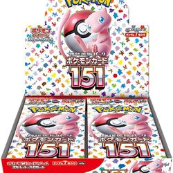 Pokemon 151 Japanese Booster Box (Sealed NO Plastic)