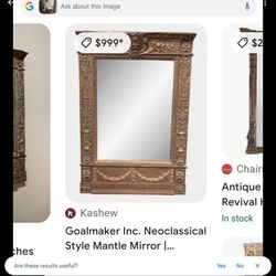 5'x43" Mantle Mirror
