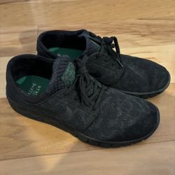 Adidas Janowski Skate Shoes