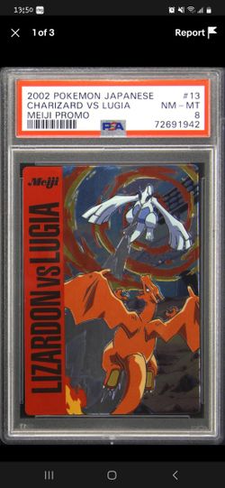 日本公式店 Meiji LIZARDON vs LUGIA カード リザードンvsルギア明治