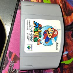 Super Mario 64 (Jpn)